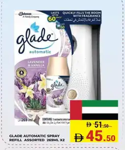 Kerala Hypermarket GLADE Air Freshner offer