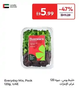 Carrefour Everyday mix offer