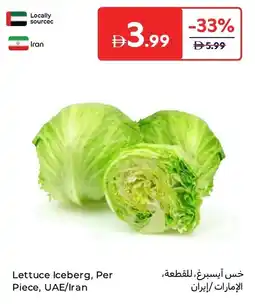 Carrefour Lettuce iceberg offer
