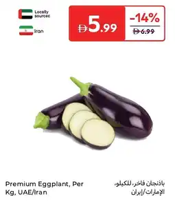 Carrefour Premium eggplant offer