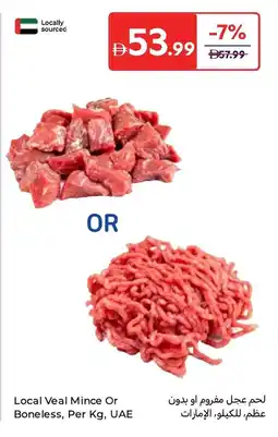 Carrefour Local veal mince or boneless offer