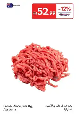 Carrefour Lamb mince offer