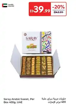 Carrefour Saray arabic sweet offer