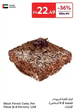 Carrefour Black forest cake offer
