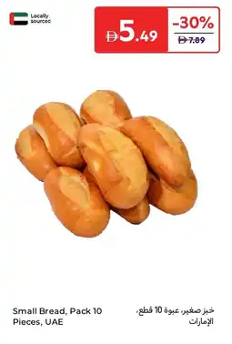 Carrefour Small bread offer