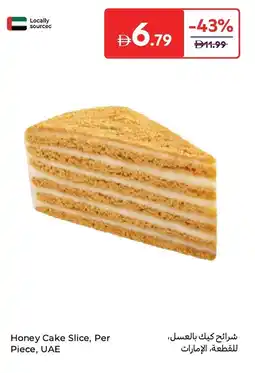 Carrefour Honey cake slice offer