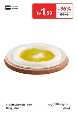 Carrefour Fresh labneh offer