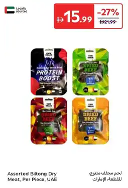 Carrefour Assorted biltong dry meat offer