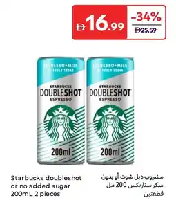 Carrefour Starbucks doubleshot or no added sugar offer
