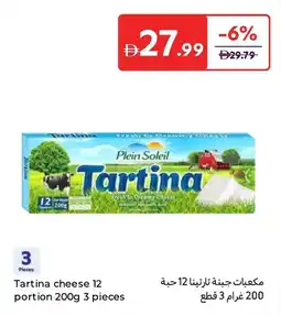 Carrefour Tartina cheese 12 portion offer