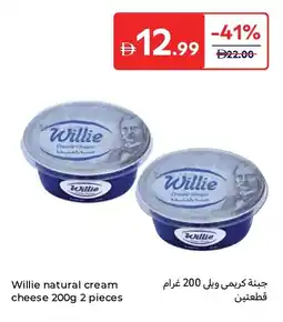Carrefour Willie natural cream cheese offer