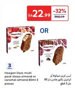 Carrefour Haagen dazs multi pack choco almond or caramel almond offer
