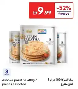 Carrefour Ashoka paratha assorted offer