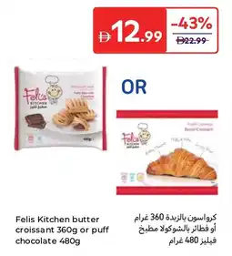 Carrefour Felis kitchen butter croissant or puff chocolate offer