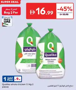 Carrefour Qualiko whole chicken offer