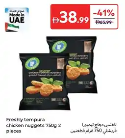 Carrefour Freshly tempura chicken nuggets offer