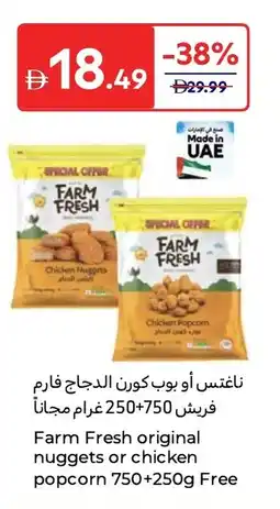 Carrefour Farm fresh original nuggets or chicken popcorn offer