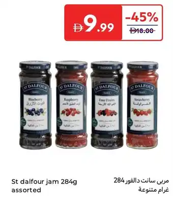 Carrefour St dalfour jam assorted offer