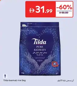 Carrefour Tilda basmati rice offer