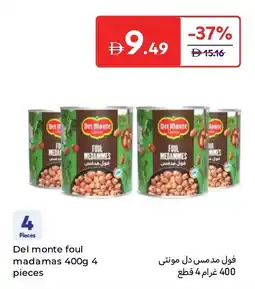 Carrefour Del monte foul madamas offer