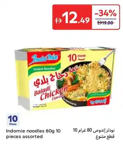 Carrefour Indomie noodles offer
