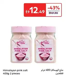 Carrefour Himalayan pink salt offer