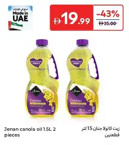 Carrefour Jenan canola oil offer