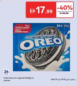 Carrefour Oreo biscuit original offer