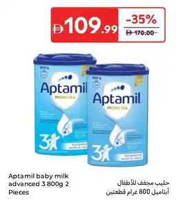 Carrefour Aptamil baby milk advanced offer