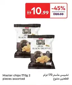Carrefour Master chips offer