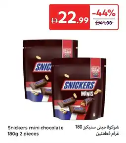 Carrefour Snickers mini chocolate offer