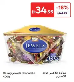 Carrefour Galaxy jewels chocolate offer