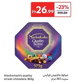 Carrefour Mackintosh's quality street chocolate offer