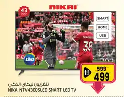 Safari Hypermarket NIKAI Smart TV offer