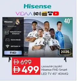 Nesto HISENSE Smart TV offer