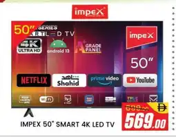 Al Madina IMPEX Smart TV offer