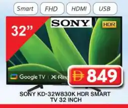 Grand Hyper Market SONY Smart TV offer