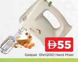 Al Madina GEEPAS Mixer / Grinder offer