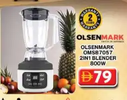 Grand Hyper Market OLSENMARK Mixer / Grinder offer