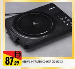 Al Madina GEEPAS Infrared Cooker offer