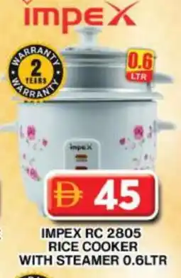 Grand Hyper Market IMPEX Rice Cooker offer
