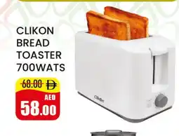 Mango Hypermarket LLC CLIKON Toaster offer
