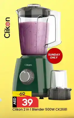 Mark & Save CLIKON Mixer / Grinder offer