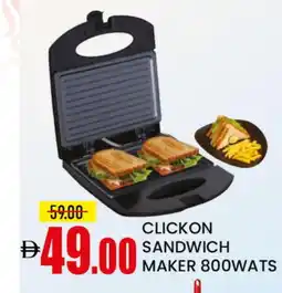 Mango Hypermarket LLC CLIKON Sandwich Maker offer