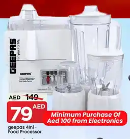 Mark & Save GEEPAS Mixer / Grinder offer