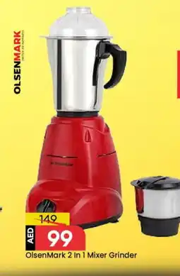 Mark & Save OLSENMARK Mixer / Grinder offer