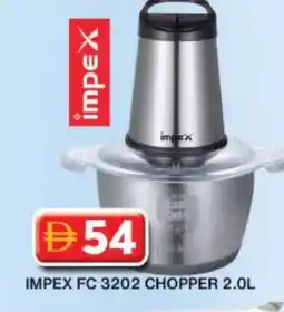 Grand Hyper Market IMPEX Chopper offer
