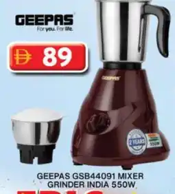 Grand Hyper Market GEEPAS Mixer / Grinder offer