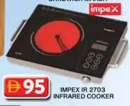 Grand Hyper Market IMPEX Infrared Cooker offer