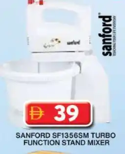 Grand Hyper Market SANFORD Mixer / Grinder offer
